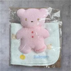 Item thumbnail for item e59bd0e0-7176-4e69-bcf5-77f4550c9a70