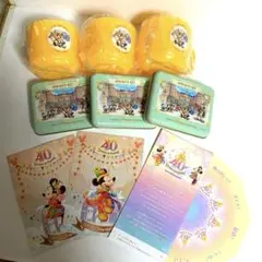 ディズニーランドホテル　アメニティセット