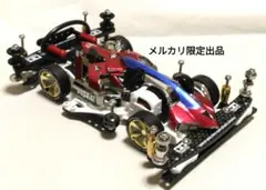 ミニ四駆 完成品 FMa サンダーショットjr サンショ - メルカリ