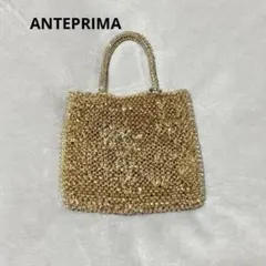 2026年最新】ANTEPRIMA カラー：ゴールド系 レディース パーティー
