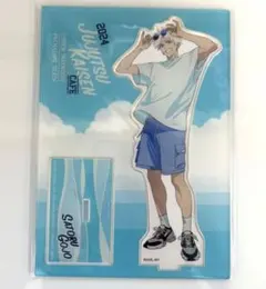 呪術廻戦 カフェ 2024 アクリルスタンド 五条悟