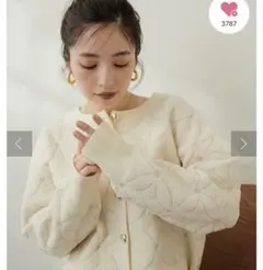 Item thumbnail for item 3d8d55b9-9a85-4320-8329-58c04ade1a2c