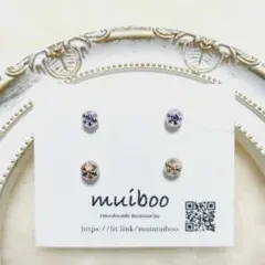 No.197 ５mmピアスセット 雪の結晶　樹脂ポスト