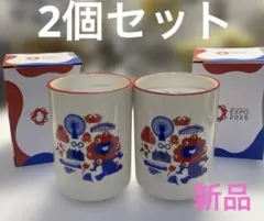 ミャクミャク マグカップ