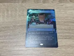 MTG 収穫するものテネブ foil - メルカリ