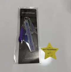 TXT ヒュニンカイ キーリング
