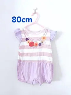 セール　ベビー服 80 女の子  半袖　ロンパース　ボーダー　ドット　花柄