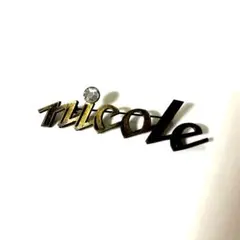 【ヴィンテージ】nicole ブローチ