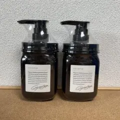 cocone ココネクレイクリームシャンプー　ベルガモットアールグレイ