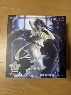オーバーロード アルベド フィギュア 純白の悪魔ver.
