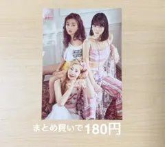 2025年最新】twice bdz ラントレの人気アイテム - メルカリ