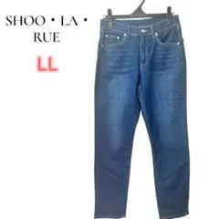 SHOO・LA・RUE シューラルー デニムパンツ LL ブルー ジーンズ
