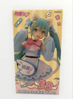 初音ミク 39 Fashion フィギュア Fancy
