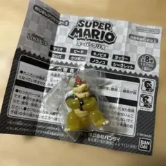 【新品未開封】ガチャポン スーパーマリオ めじるしアクセサリー2 クッパ