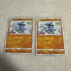 リオル 2枚セット フェイント 027/054 ポケモンカード