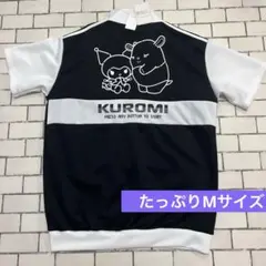 サンリオ　クロミ　半袖トラックジャケット　Mサイズのサムネイル