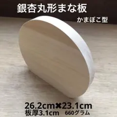 Item thumbnail for item 5682e616-2950-4d5e-a616-8f6bbe28fa0b