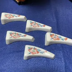 有田焼赤絵花柄 陶器製箸置き 5個セット