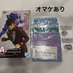 ジョジョの奇妙な冒険 一番くじ A賞 東方仗助 フィギュア I賞 J賞