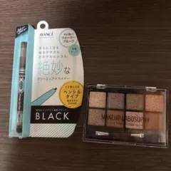 AVANCE ブラッククリーミーアイライナーとアイシャドウパレットセットのサムネイル
