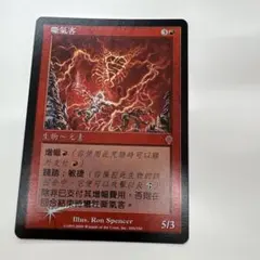2026年最新】スキジックの人気アイテム - メルカリ