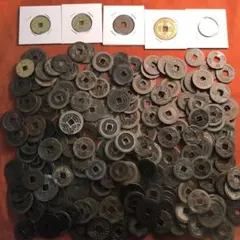 旧家蔵出 古銭 記念硬貨 外国硬貨 まとめ 大量セット 穴銭 コイン