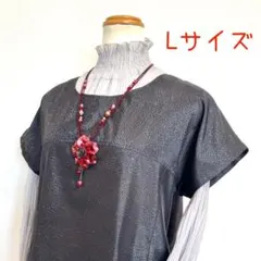 着物リメイクNo.3351 ★Lサイズ★ 大島紬のフレンチスリーブチュニック