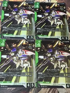 2025年最新】ウイングガンダム lrの人気アイテム - メルカリ