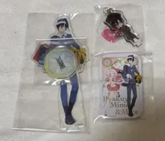 かつて魔法少女と悪は敵対していた。 くじ アクスタ、アクキー、缶バッジ