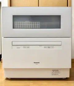 Panasonic 食器洗い乾燥機 NP-TH4-W 2022年 おまけ付き - メルカリ