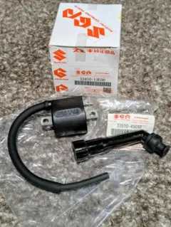 シビックeg6 触媒ストレートパイプ - メルカリ