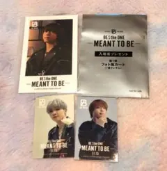 BE:FIRST MEANT TO BE 入場者特典