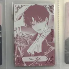 【値下げ中】NCTWISH 2周年ペンミ トレカ リPrince Lyle