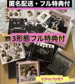 コメント割実施中〜3形態フル特典付！トラジャSay I Do /TCN 匿名配送