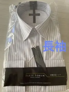 新品未開封 ストライプ ワイシャツ M