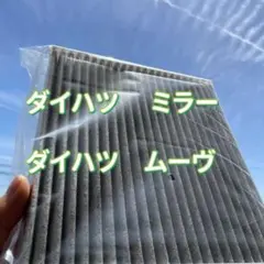 Item thumbnail for item 353a967a-8464-4b23-8cca-b90f47240dac