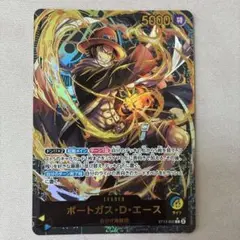ワンピースカードゲーム キュロス リーダーパラレル 金文字 - メルカリ