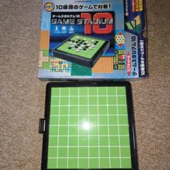 Item thumbnail for item e5bc8d6f-5253-43cb-9048-201966141b89