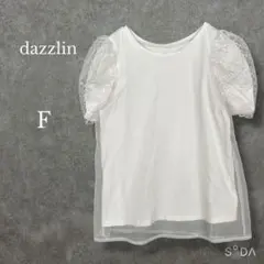 ♡ダズリン【F】ショルダースパンコールレイヤードＴシャツ 半袖のサムネイル