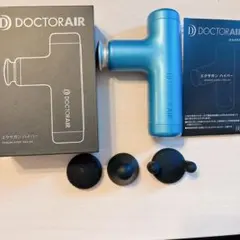 新品未開封】DOCTORAIR エクサガンハイパー REG-04 ブラック - メルカリ