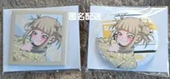 トガヒミコ ヒロアカ ヨドバシ 缶バッジ クリアカード - メルカリ