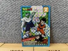 2026年最新】ドラゴンボール スーパーバトル 584の人気アイテム - メルカリ