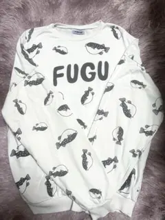 プニュズ　フグ　スウェット