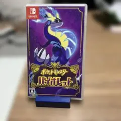 ポケットモンスター バイオレット Switch