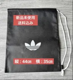 adidas アディダス オリジナルス 巾着 ショップ袋 ギフト ラッピング　黒