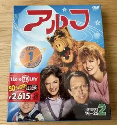 チョコラ様 リクエスト 2点 まとめ商品