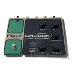 2026年最新】electro-harmonix POLY CHORUSの人気アイテム - メルカリ