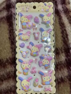 Item thumbnail for item 0a25e84c-70d2-4ad4-892f-bbeee7d2a510