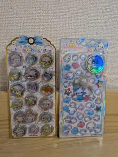 あわわちゃん ウォーターシール 光るプチドロ 2枚セット