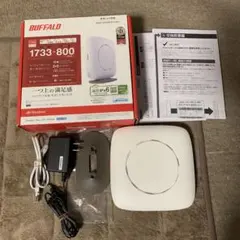 BUFFALO Wi-Fiルーター WSR-2533DHP3 WH ホワイト